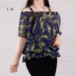شمیز ویسکوز حریر نازک و خنک