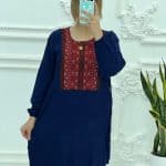 تونیک نخی کتیبه بلوچی