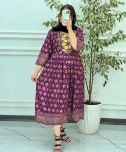 ساحلی طلاکوب