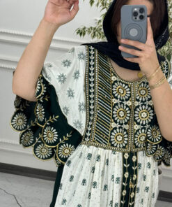 پیراهن ساحلی منجق دوزی هندی