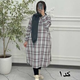 پیراهن چهارخونه پاییزه