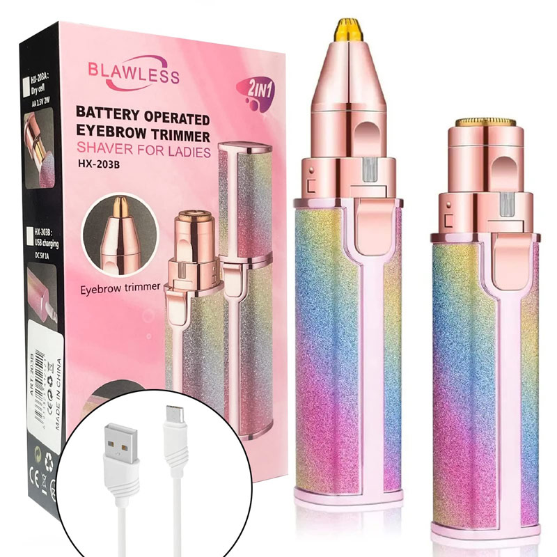 موزن ماتیکی دوکاره شارژی