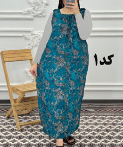 سارافون بلند نخی ترمه