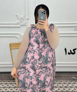 سارفون کوتاه ترمه