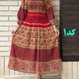 پیراهن بلند کریشه هندی