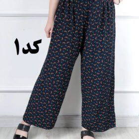 شلوار مامان سایز نخی