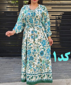 پیراهن فلور حاشیه دار