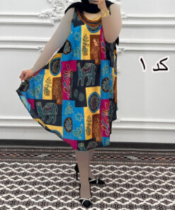 سارافون سنگشور کمل