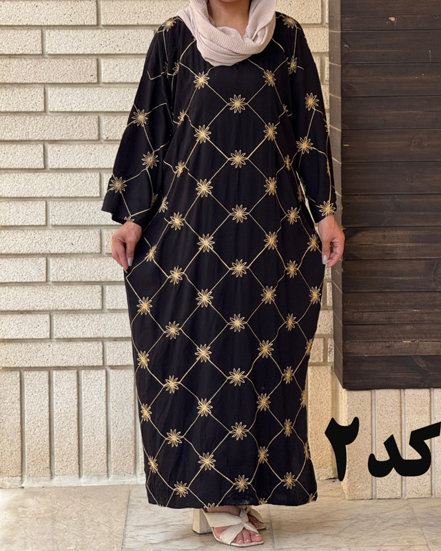 ساحلی خامه دوزی 6983 - Image 5