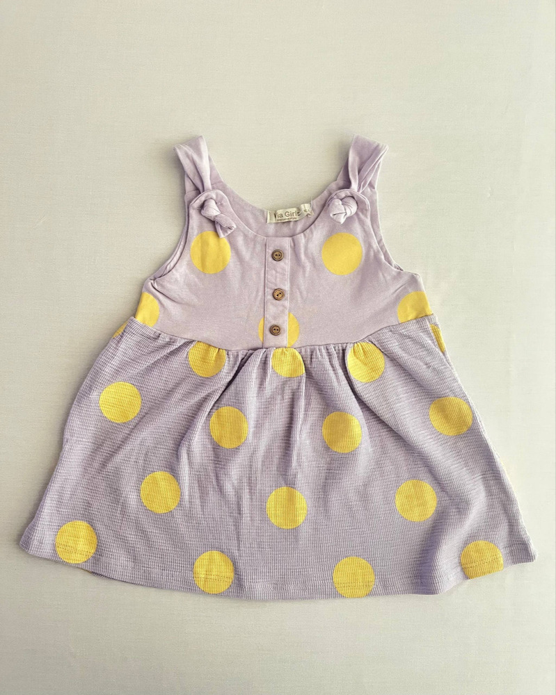 سارافون بچگانه نخ توپ توپی ترک 7091 - Image 5