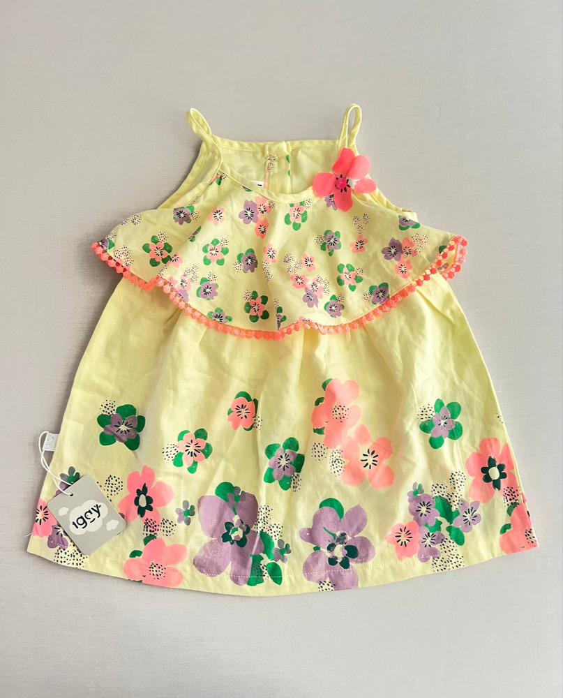 سارافون نخی بچه گانه ترک طرح گل گلی 7088 - Image 5