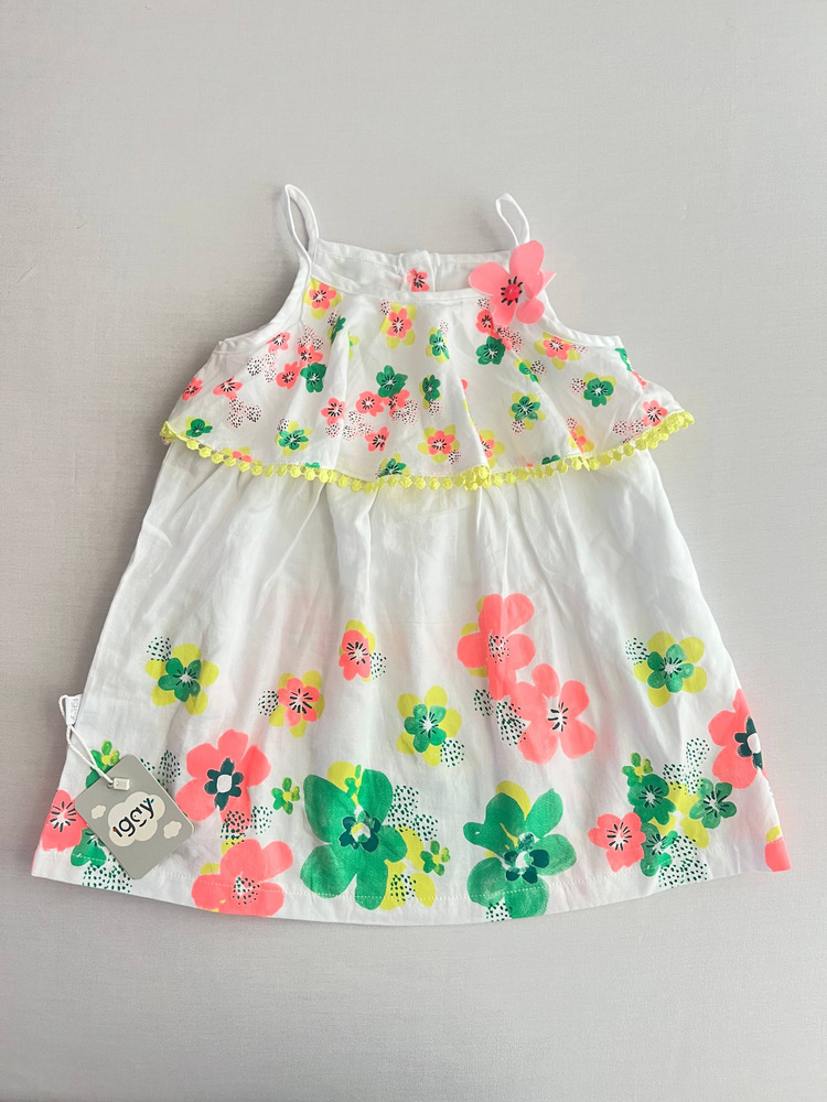 سارافون نخی بچه گانه ترک طرح گل گلی