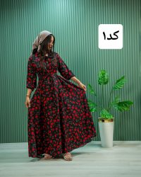 پیراهن شکوفه