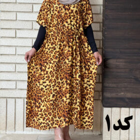 پانچ طرح پلنگی