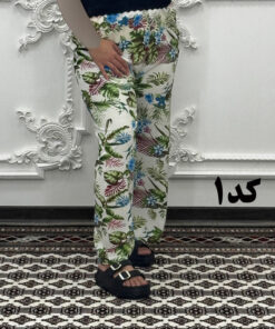 شلوار طرح دار خارجی