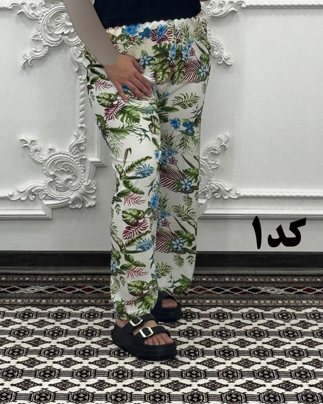 شلوار طرح دار خارجی