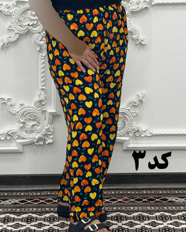 شلوار طرح دار خارجی 7068 - Image 4