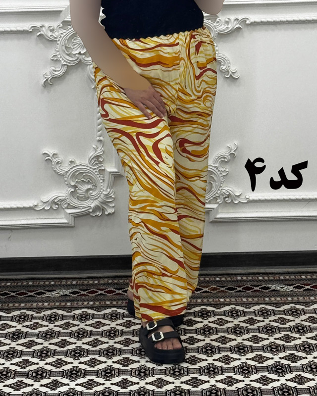 شلوار طرح دار خارجی 7068 - Image 5
