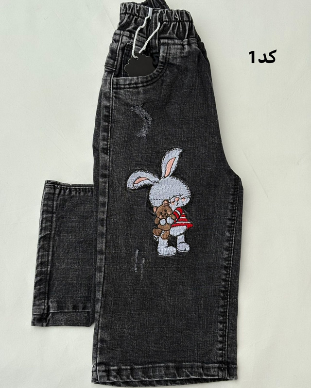 شلوار لی گلدوزی 7247