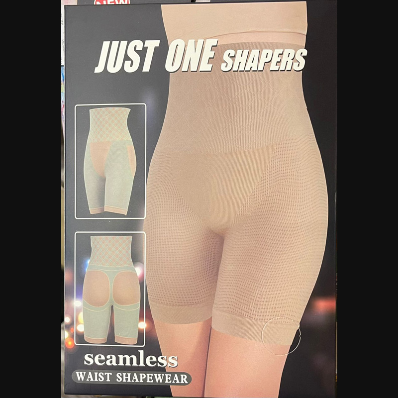 گن لاغری Just One SHapers 7260 - Image 3