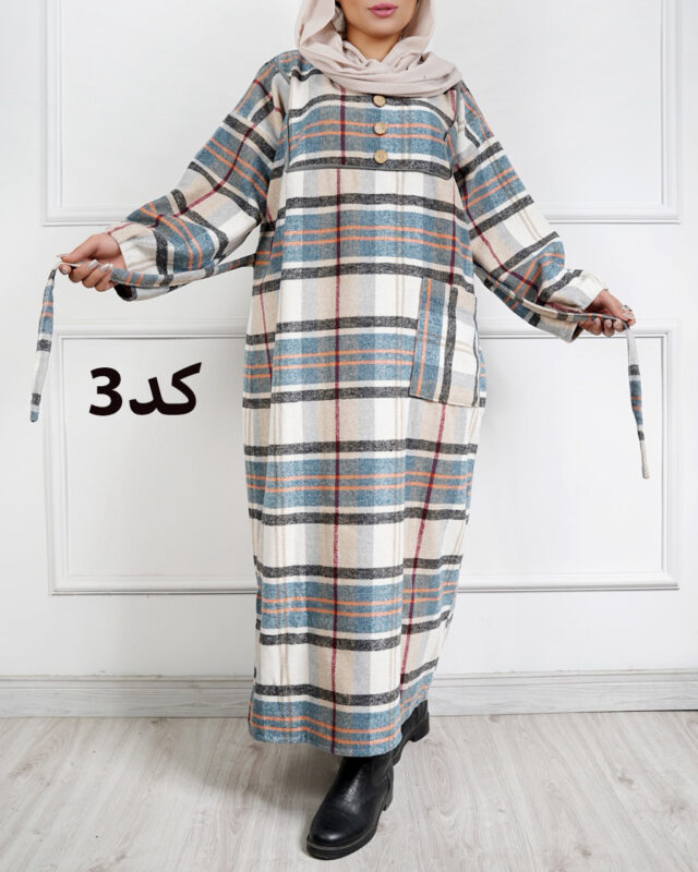 کفتان کشمیری موهر گرم بالا 7293 - Image 5