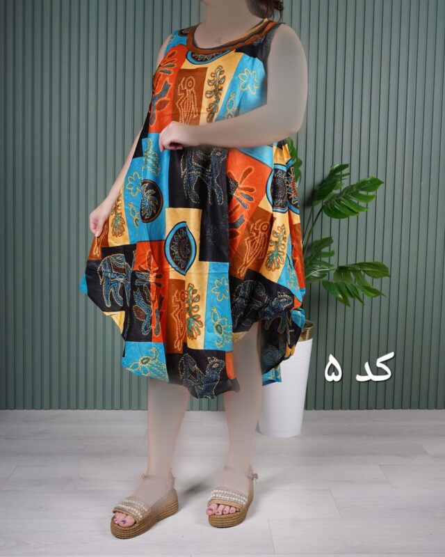 سارافون چهل تیکه هندی 7313 - Image 2