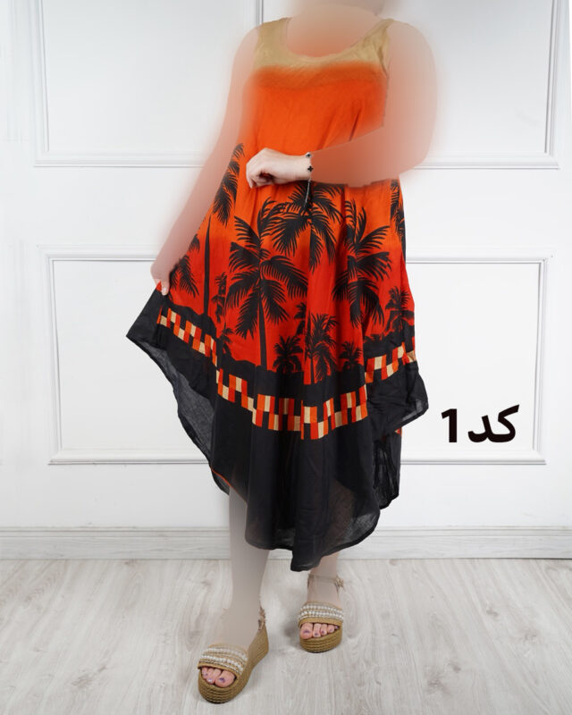 سارافون هندی نخل هوایی# 7318 - Image 2