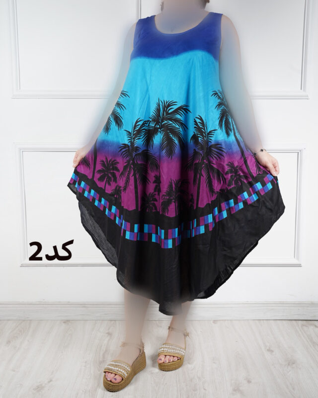 سارافون هندی نخل هوایی# 7318 - Image 3