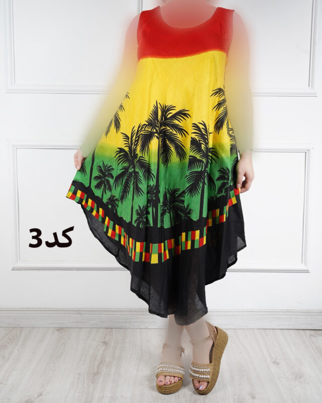 سارافون هندی نخل هوایی# 7318 - Image 4