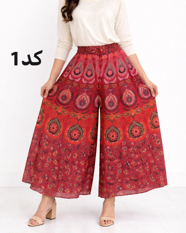 شلوار دامنی لنگی هندی 7379 - Image 2