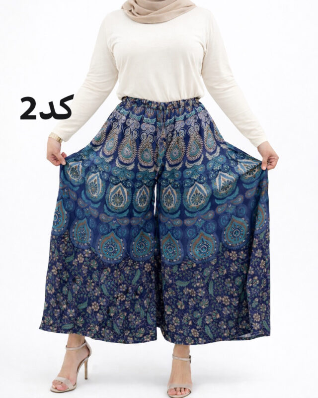 شلوار دامنی لنگی هندی 7379 - Image 3