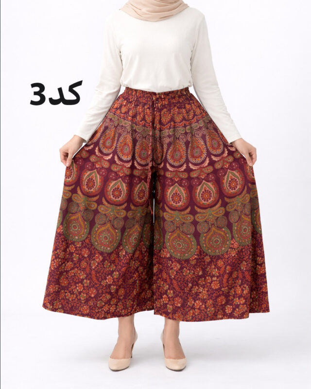 شلوار دامنی لنگی هندی 7379 - Image 4