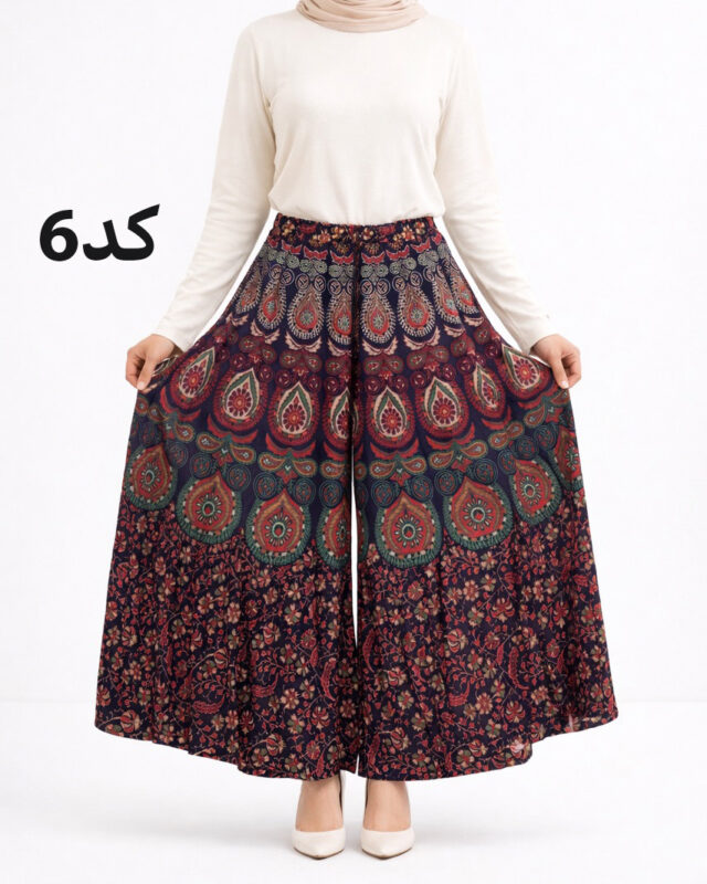 شلوار دامنی لنگی هندی 7379 - Image 7