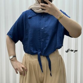 شومیز گره ای بابوس