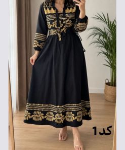 ساحلی کلوش طرح نخل