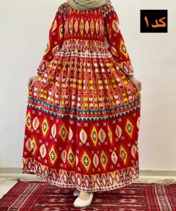 پیراهن ساحلی کریشه هندی آپتین