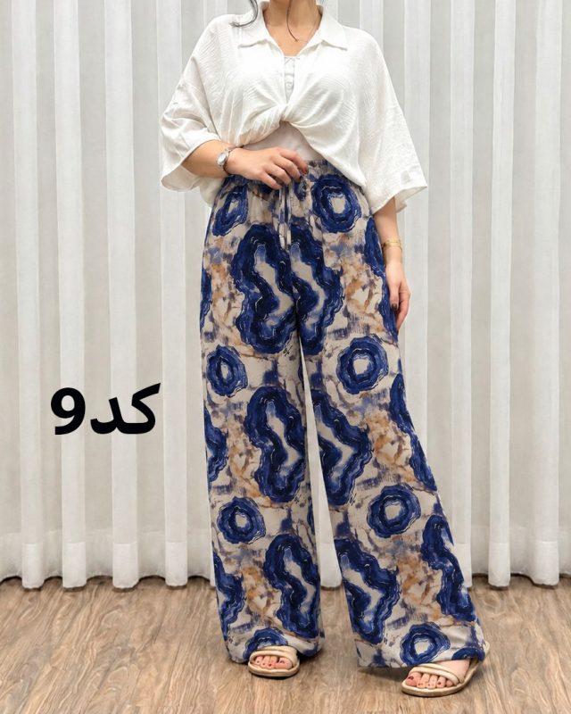 شلوار نخی زنانه خارجی 7631 - Image 9