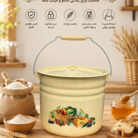 سطل 9 لیتری لعابی روس کدو